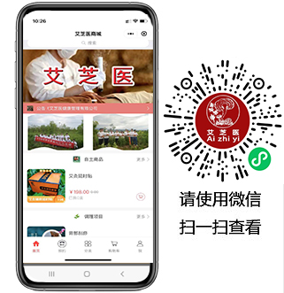 小程序定制库存管理系统定制